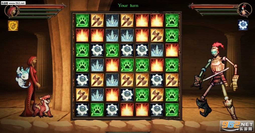 ����ð��(Quest of the Dragon Soul)���İ��ͼ3