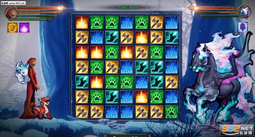 ����ð��(Quest of the Dragon Soul)���İ��ͼ2
