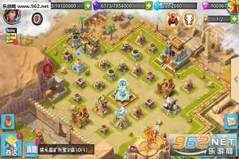 ����������ҫ��׿��v1.0.1��ͼ2