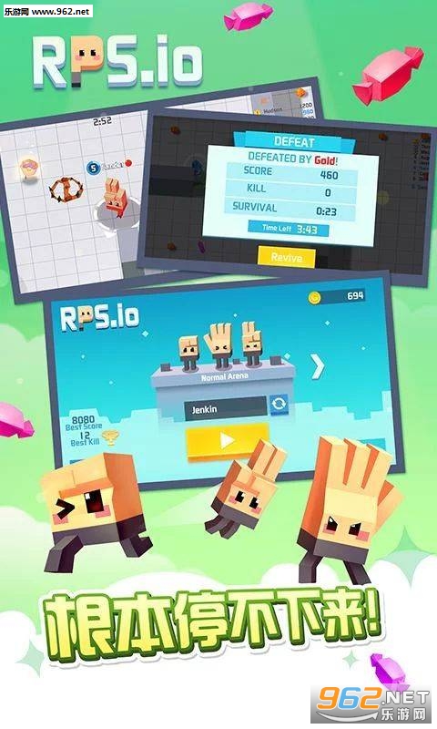 RPS.io(��ȭ����ս�����)��ͼ0