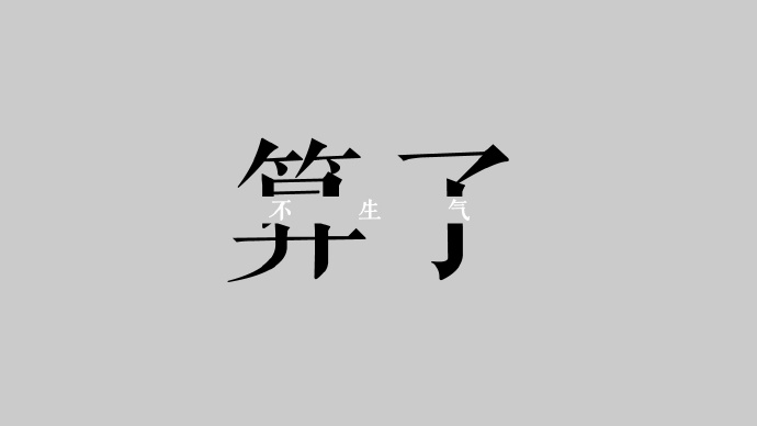 ���˲����������