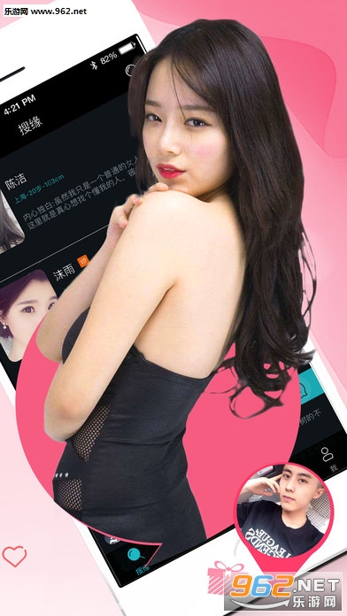 ��ҹ��Լ������v1.6.4��ͼ3