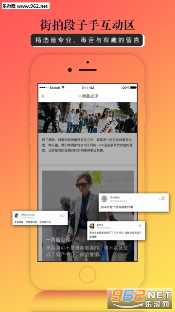 ����appv4.5.3��ͼ0