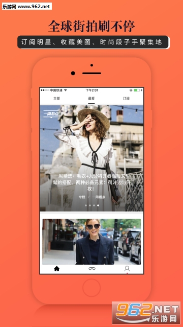 ����appv4.5.3��ͼ1