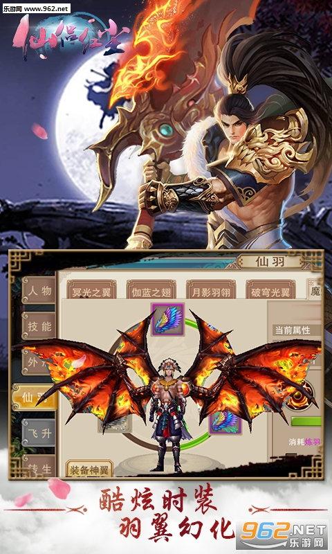 ���º쳾��׿��v1.0.9��ͼ0