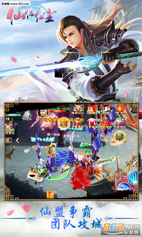 ���º쳾��׿��v1.0.9��ͼ1
