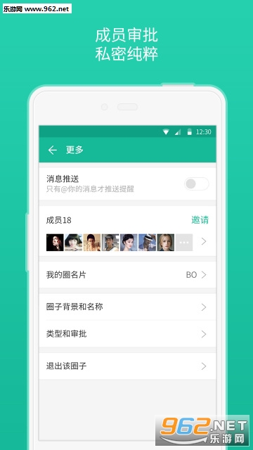 С��Ȧapp��ͼ1