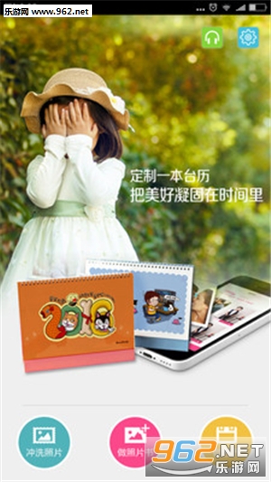 ����ӡ���԰�v3.9.7��ͼ1
