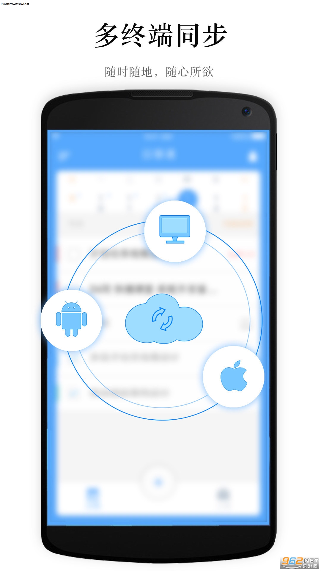������appv5.9.1��ͼ2