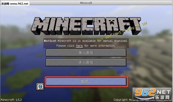 �ҵ�����1.0.0.7�ٷ���ʽ���ͼ2