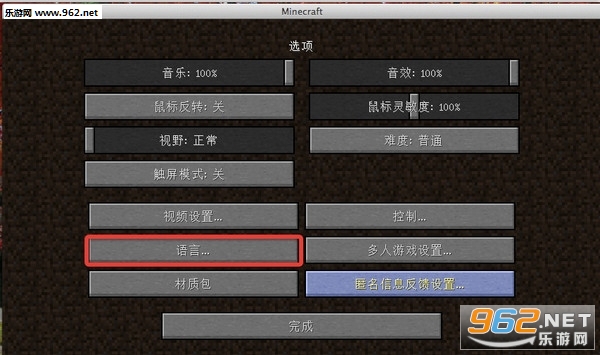 �ҵ�����1.0.0.7�ٷ���ʽ���ͼ3