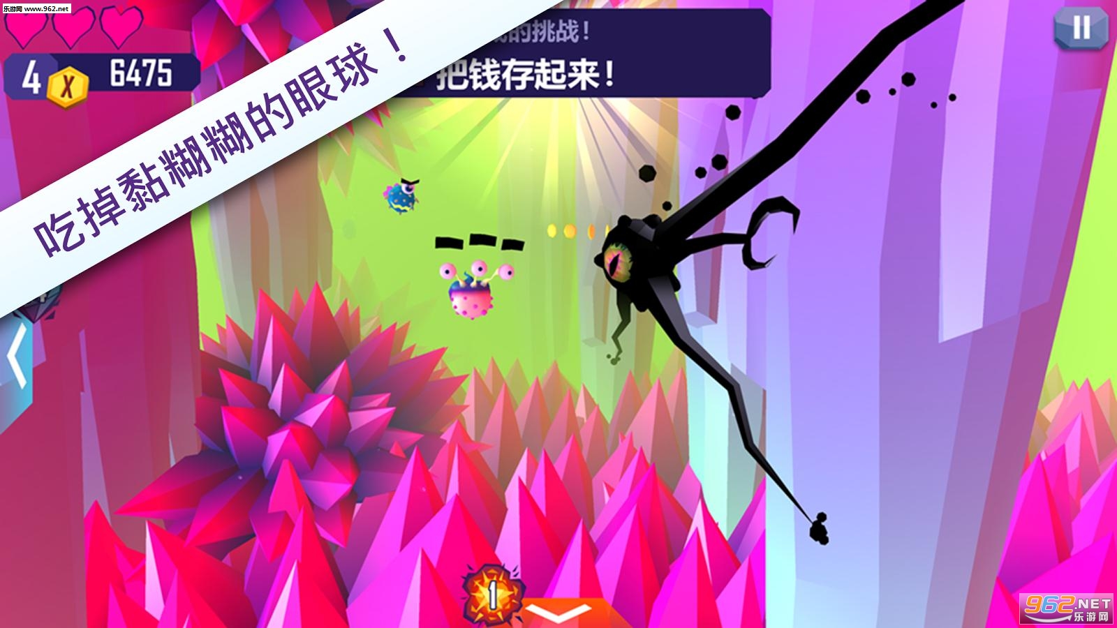 ���뾫�飺����������İ�v1.1.1390��ͼ0