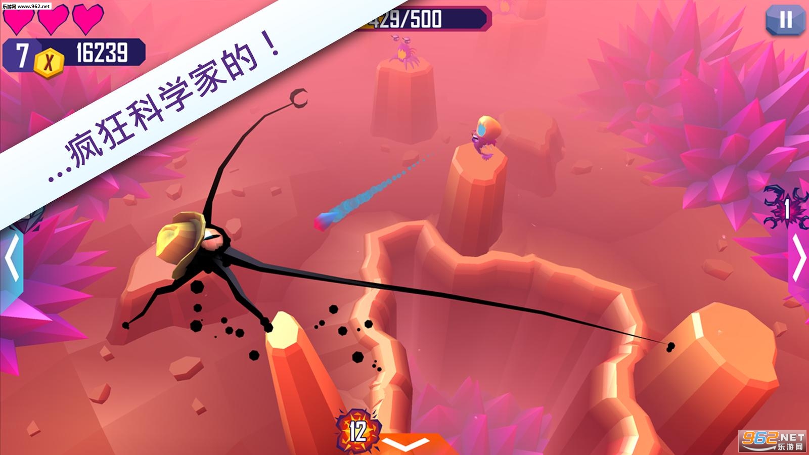 ���뾫�飺����������İ�v1.1.1390��ͼ2
