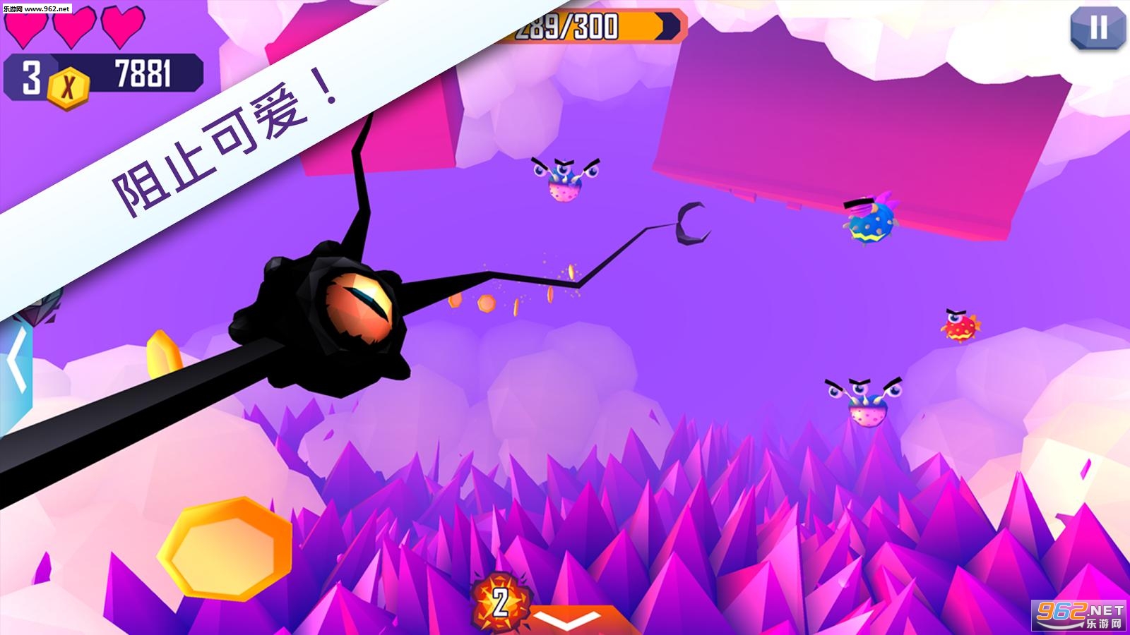 ���뾫�飺����������İ�v1.1.1390��ͼ3