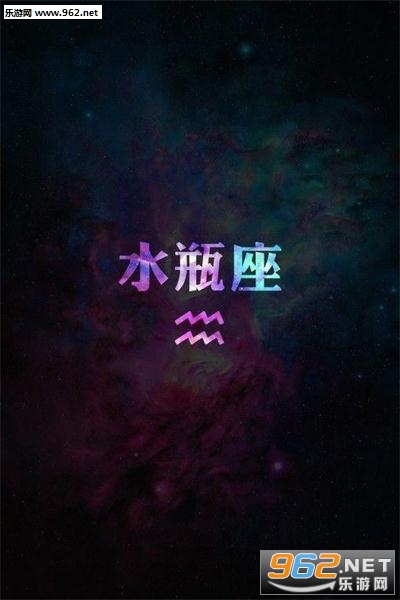 ������ȫ(����ռ���ֻ�app)��ͼ2