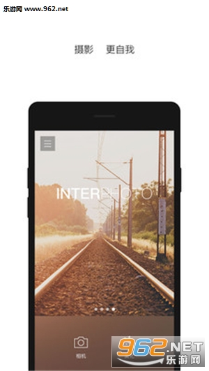 ӡ��(InterPhoto��׿��)v1.3.4��ͼ0