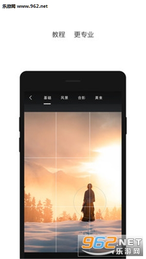 ӡ��(InterPhoto��׿��)v1.3.4��ͼ2