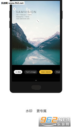 ӡ��(InterPhoto��׿��)v1.3.4��ͼ3