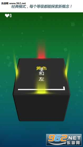 Not Not(NotNot��Ϸ)v1.7��ͼ1