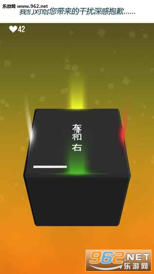 Not Not(NotNot��Ϸ)v1.7��ͼ3