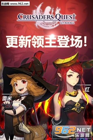 ��³����ս�����ν�ͼ2