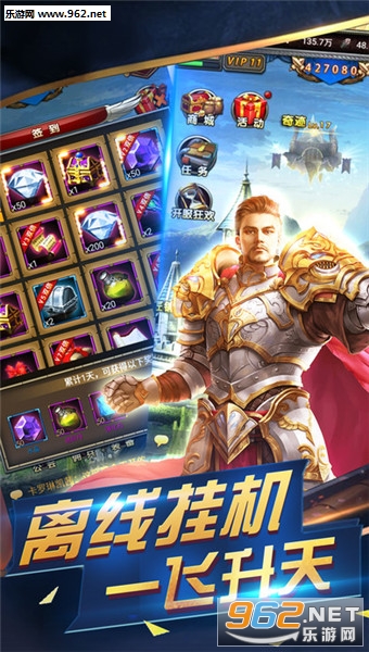 ħ���������ٷ���׿��v2.6.1��ͼ0