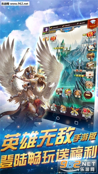 ħ���������ٷ���׿��v2.6.1��ͼ2