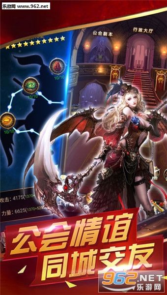 ħ���������ٷ���׿��v2.6.1��ͼ3