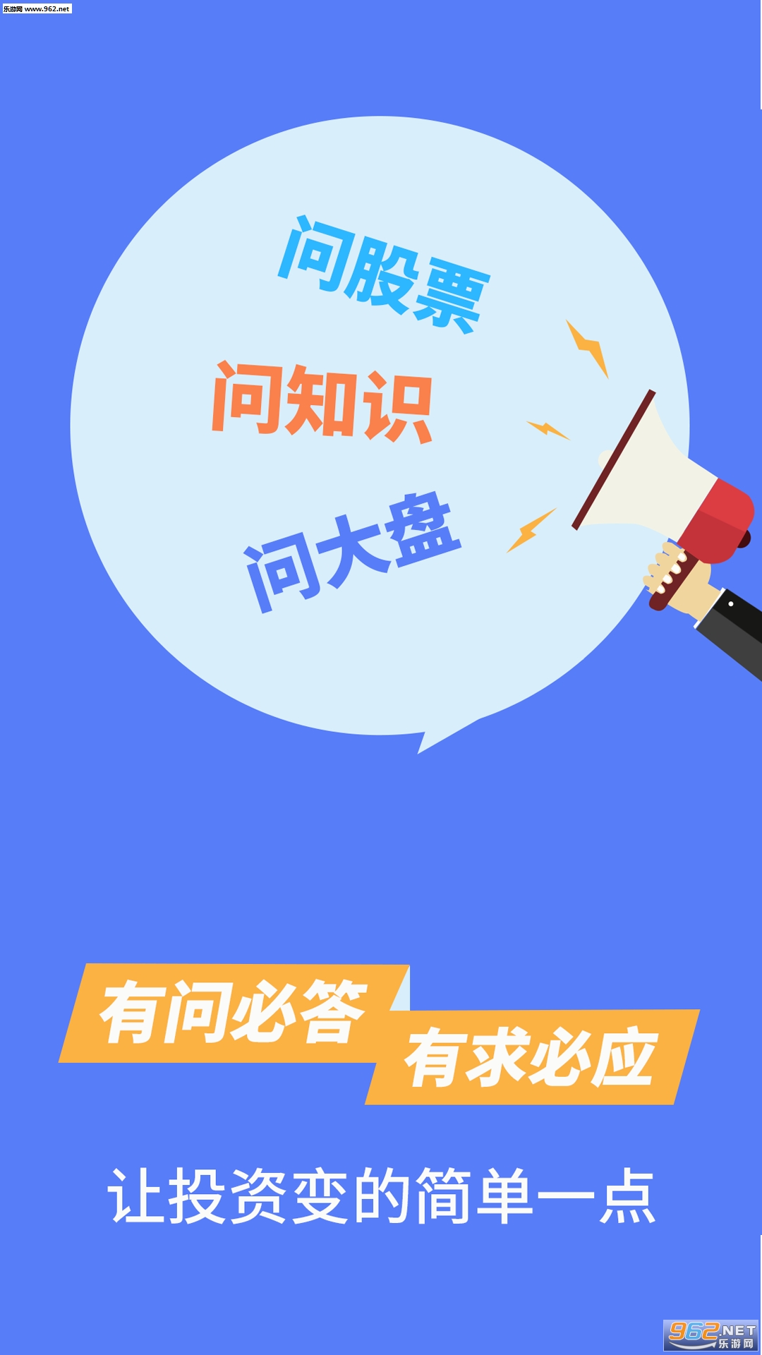 ģ�⳴�������ֻ���v8.3.8��ͼ0