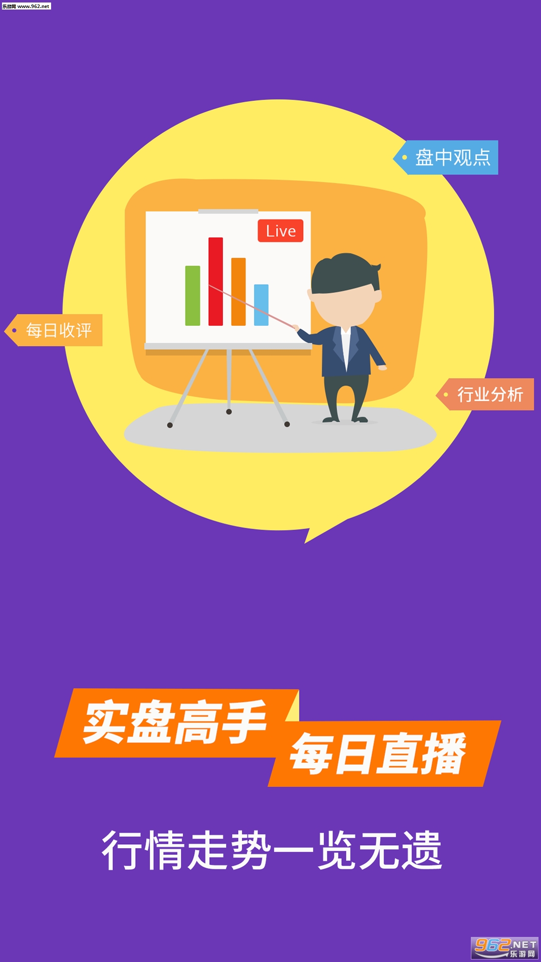 ģ�⳴�������ֻ���v8.3.8��ͼ1