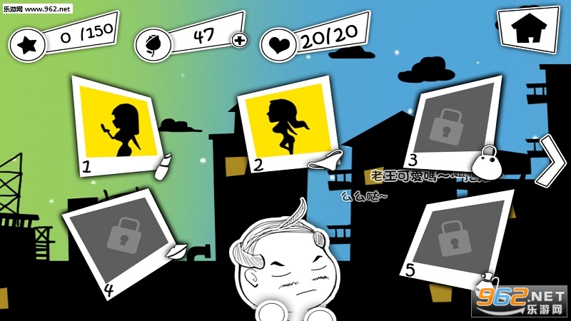 Mr.Wang��sDiary�����ռ�����������v1.0.20��ͼ1