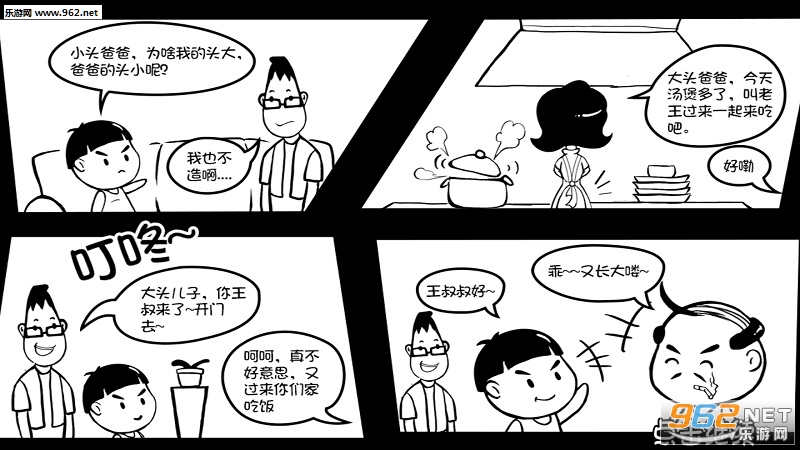Mr.Wang��sDiary�����ռ�����������v1.0.20��ͼ3
