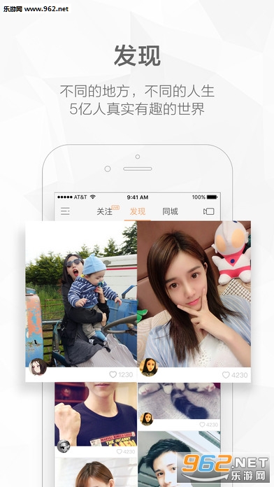 QQ(��Ѷqim app)��ͼ0