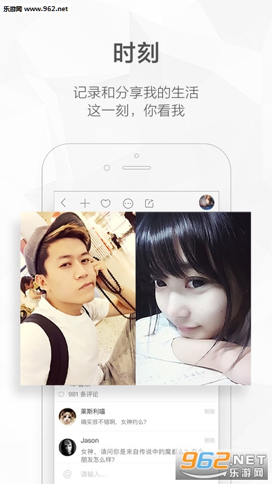 QQ(��Ѷqim app)��ͼ1