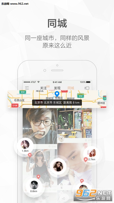 QQ(��Ѷqim app)��ͼ2