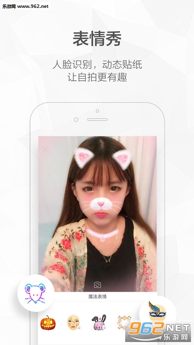 QQ(��Ѷqim app)��ͼ3