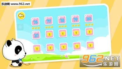 СС�������ֻ���v1.0��ͼ2