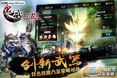 ��������־��׿����v1.31.030��ͼ3