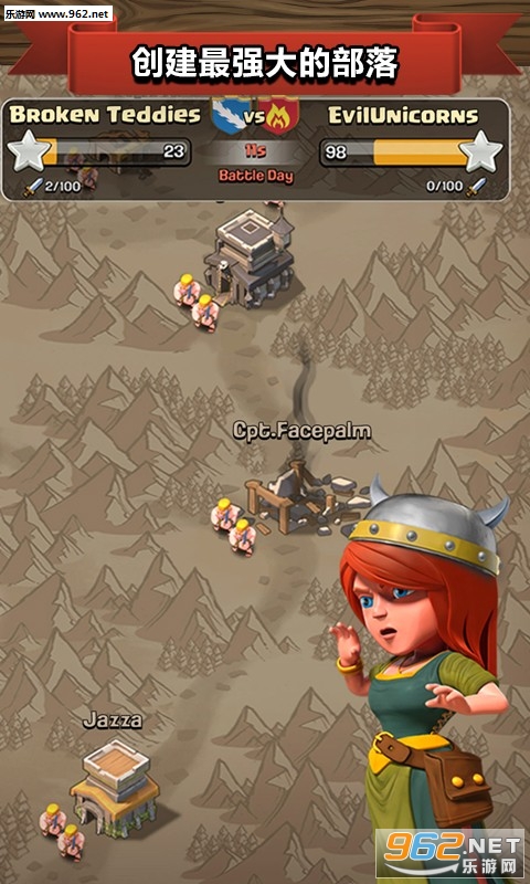 �����ͻ��׿���°�v9.24.2��ͼ0