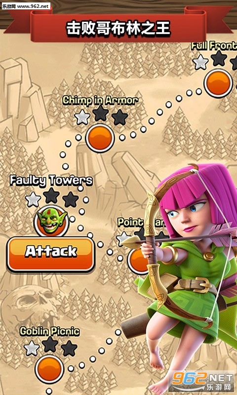 �����ͻ��׿���°�v9.24.2��ͼ2