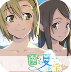 ���ǵ����죺Ѱ�ұ������İ�