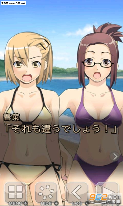 ���ǵ����죺Ѱ�ұ������İ�v1.0��ͼ1