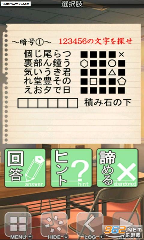 ���ǵ����죺Ѱ�ұ������İ�v1.0��ͼ2