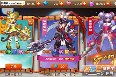 ��ʥ��ȡ������v1.0��ͼ1