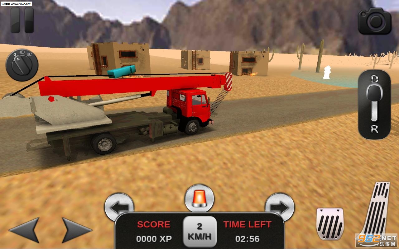 ����Աģ��3D��׿���İ�v1.5.0��ͼ3