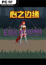 ��֮��Ե(Edge of Hearts)