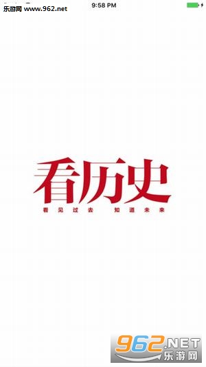 ����ʷappv1.0.0��ͼ1