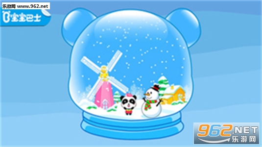�λ�ˮ������Ϸv9.15.00.00��ͼ0