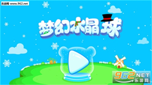 �λ�ˮ������Ϸv9.15.00.00��ͼ2