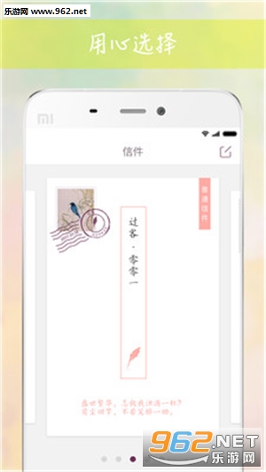 ����appv1.1.3��ͼ1